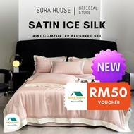SORA Satin Ice Silk Comforter Bedsheet Set Cadar Satin Sejuk Selimut Comforter Queen King BSD