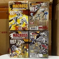 Ocean Hall K & M Macross Macross Macross Fighter/Robot Box Egg Semi-finished Product Brand New Limit