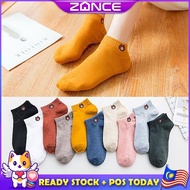 🇲🇾M'sia Stock 😻ZANCE Invisible Bear Sock Cartoon Man Boy Girl Cute Unisex Socks Ankle Women's Cotton