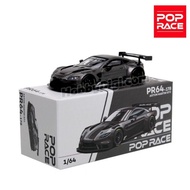 POP RACE PR640178 Aston Martin Vantage GT3 Carbon Edition