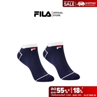 FILA ถุงเท้าผู้ใหญ่ รุ่น RSKO230403U - NAVY