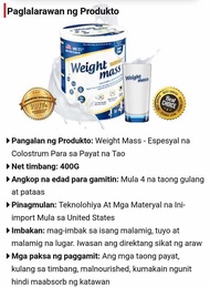 WEIGHT MASS  (400G) COLOSTRUM  MILK - WEIGHT GAIN MILK, SPECIALIZED MILK FOR SKINNY PEOPLE,