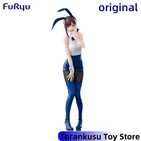 Furyu Chainsaw Man Anime Higashiyama Kobeni BiCute Bunnies Action Figures Model Figurine Original Fi