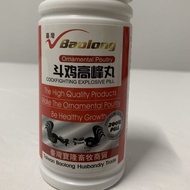 Anti-fatigue fighter adjusts medicines to store energy to su抗疲劳斗鸡调补药储存能量调补力量斗鸡增强力耐力重腿 抗打增强OU505