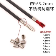 Bow Arrow Stainless Steel Explosion-Proof Ring Suitable for 3.2mm Inner Diameter Arrow Stainless Ste
