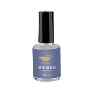 Glue Nail Dedicated Glue Remover Nail Polish Glue Solution Wear Nail Glue Remover Remove Fake Nail P