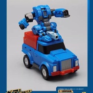 M MFT Transformers Toy Mecha Pocket Series MS16 Gearbox Model Finished Product Small Scale Ready Sto