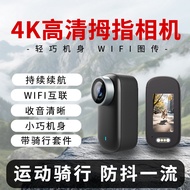 [Ready Stock] 4K Ultra Clear Diving Thumb Camera Camera Outdoor Sports Camera Portable Cycling Video