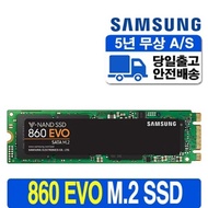 Samsung Electronics Genuine 860 EVO M.2 2280 SSD 1TB MZ-N6E1T0BW