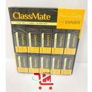 Box of 30 NANO CLASSMATE CL-ER807 Erasers, Black, Used for Pencil Erasers, Does Not Tear Paper, Leav