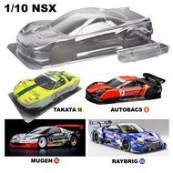 TeamC Honda Acura NSX JGTC Clear Bodyshell 1/10 drift touring 190mm width 257mm wheelbase
