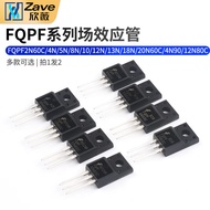 Field Effect Tube FQPF2N60C/4N/5N/8N/10/12N/13N/18N/20N60C/4N90/12N80C