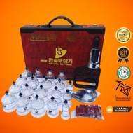 Set Bekam Hansol Korea 19cup Terlaris Kualiti Terbaik [ Percuma 6 Video Tutorial Bekam ]