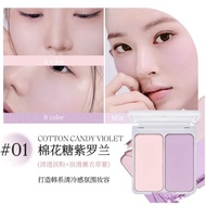2aN Two-Color Blush 2aN双色腮红 Expansion Blush Purple Milk Tender Powder Brighten Girly Girl Group🍊0721