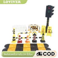 Traffic Light Lamp Street Signs Playset Traffic Signal Light Toy