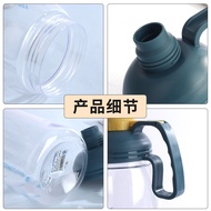 Tumbler Outdoor Sports Bottle Handy Cup 2216 Space Cup Manufacturer 2500ml Large Capacity Printable 