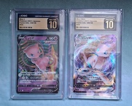 CGC 10 夢幻 V 夢夢 Vmax 金 10 日文 寶可夢 pokemon 卡 Mew