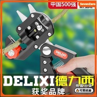 Taiwan Shipment Delixi Grafting Knife Fruit Tree Dedicated Budding Shears Plant Saplings Grafting Ga
