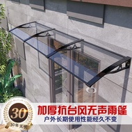 Canopy Outdoor Aluminum Alloy Endurance Board Awning Sunshine Awning Balcony Household Terrace Canop