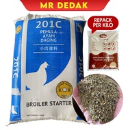 [5KG] [201C] [REPACK] Dedak Makanan Ayam Permulaan Gold Coin Halus •Ayam•Burung•Puyuh | 201 C