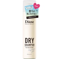 Diane Dry Shampoo (Waterless Shampoo) Unscented Diane Perfect Beauty 95g