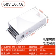 Power Supply Switch MS-100 500W4.5A220V to 12V20A1000W Adjustable Voltage Small Volume 48V สำหรับเคร