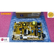 New Genuine Ordered From The Center supply lg Part eay62889906 eay62889907 eay62889909 Model 47LA623