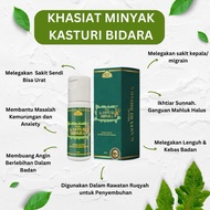 Minyak Kasturi Bidara Original HQ | Minyak Kasturi Bidara Addin