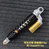 กวางเมือง NVX155 AEROX รถจักรยานยนต์ด้านหลังโช้คอัพคู่ 320 รุ่นดัดแปลงสําหรับ NVX155 AEROX Yamaha 15