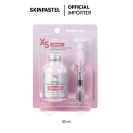 SKINPASTEL X5 Derma Retinol Cream Ampoule 35ml. เรตินอลครีม