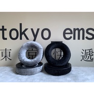 Tokyo Express Earphone Shop Beyerdynamic DT770 PRO DT880 DT990 T70 Case Soft Cushion