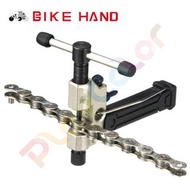 【BIKEHAND 打鏈器】單速 12速 送 頂針 鏈條勾 拆鏈器 截鏈器 BIKE HAND【YC-325SC】