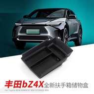 Suitable for Toyota BZ4X Central Control Armrest Box Storage Box Car Storage Storage Car Accessories