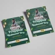 Print A4 A5 A6 Brochures 1 Side | Art Paper/Art Carton/Matte Paper Hvs/ | 1 Rim