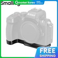 Smallrig 4981 Nikon Z50 Ii Baseplate