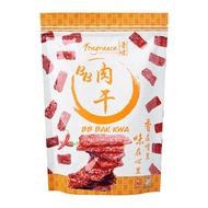 Fragrance BB Bak Kwa Chilli