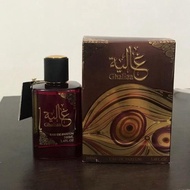 Ghaliaa Oud Perfume 100ml for women