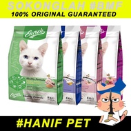 READY STOCK Enrich Champion Cat Food 8kg