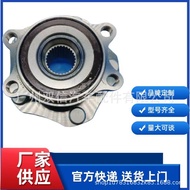 T32 J11 Qijun Galas Roda Depan 40202-4CL0A 402024CL0A 40202-4cl0a