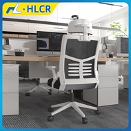 Korean Style Ergonomic Office Chair with Head Rest and Lumbar Support