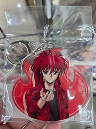 全新 日版 幽遊白書 POP UP SHOP 壓克力 亞克力 匙扣 藏馬
