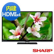 SHARP LC-52W5T零件拆賣DPS-143BP/QPWBXF906WJZZ/WN8522D 7-JU