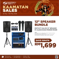 (Kaamatan Offer 2026) Karaoke Set B - MOTIVITY 12" Speaker + PV AUDIO Power Mixer 4 Channel + 2 Mic 