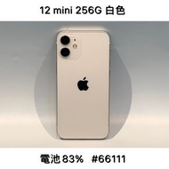 IPHONE 12 MINI 256G SECOND // WHITE #66111