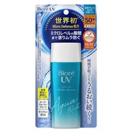 Biore UV Aquarich 水潤防曬啫咖哩 SPF50 PA++++ 90ml