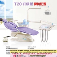 Contact get 9% coupon+gift】 Comprehensive Chair Table Gums Oral Machine Dental Chair Oral Dental Cha