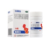 Intestinal Life Dimensional Core Bacillus Live Bacteria Capsules 36 Capsules Emergency Adult Childre