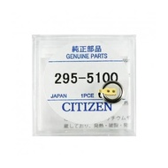 Citizen 295-51 (295-5100) capacitor battery for Eco-Drive watches - MT621