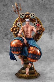 Portrait. Of. Pirates P.O.P 海賊王 One Piece NEO-MAXIMUM 神 艾尼路