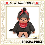 Sekiguchi Monchhichi Premium Standard 2L Brown Girl 251032 H80×W55×D23cm[Direct from JAPAN]